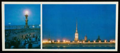 بطاقة بريدية مُرسلة إلى حنا إبراهيم، البعنة- الجليل