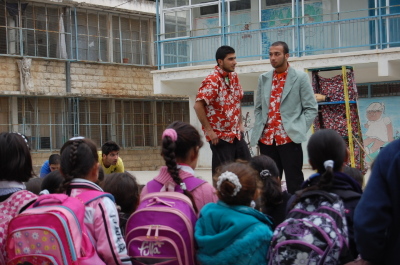 "أحلام للبيع"، مدرسة سيرك فلسطين، مدرسة بنات الأمعري
