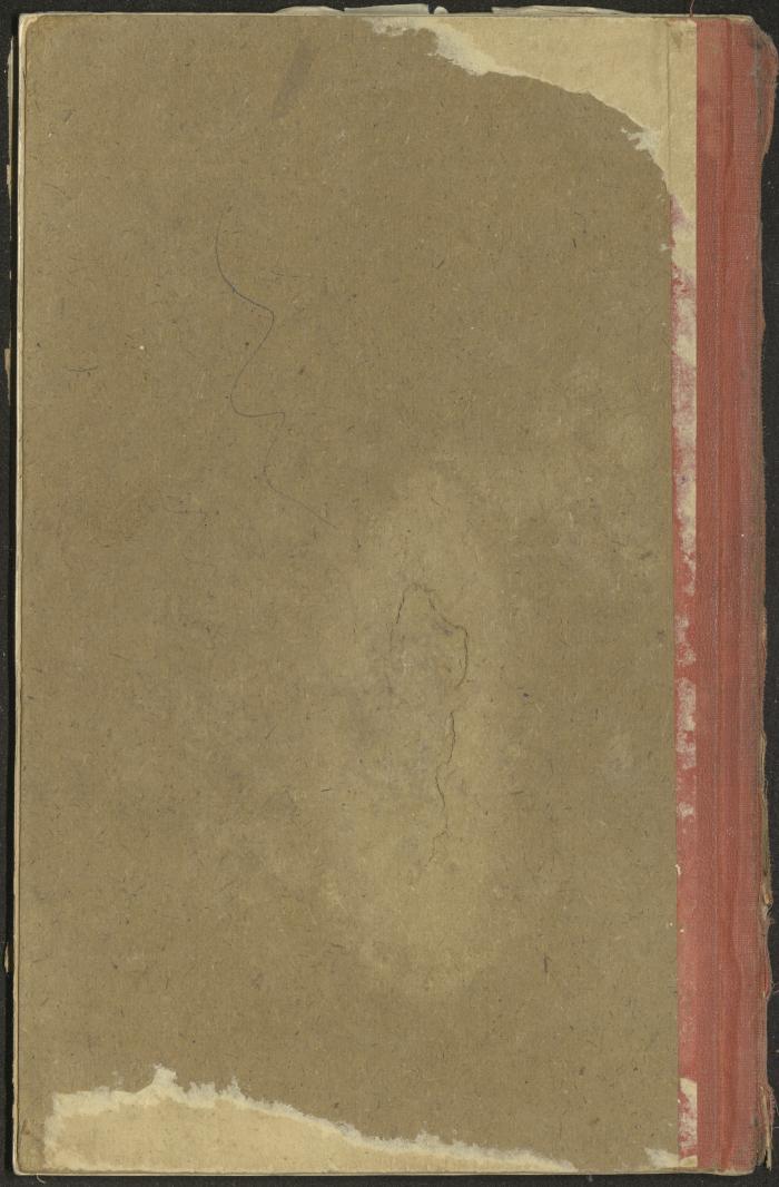 Beehive Sales Record, 1952-1967