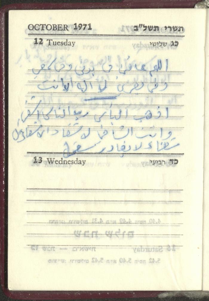 Agenda, 1972 