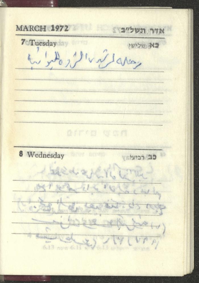 Agenda, 1972 