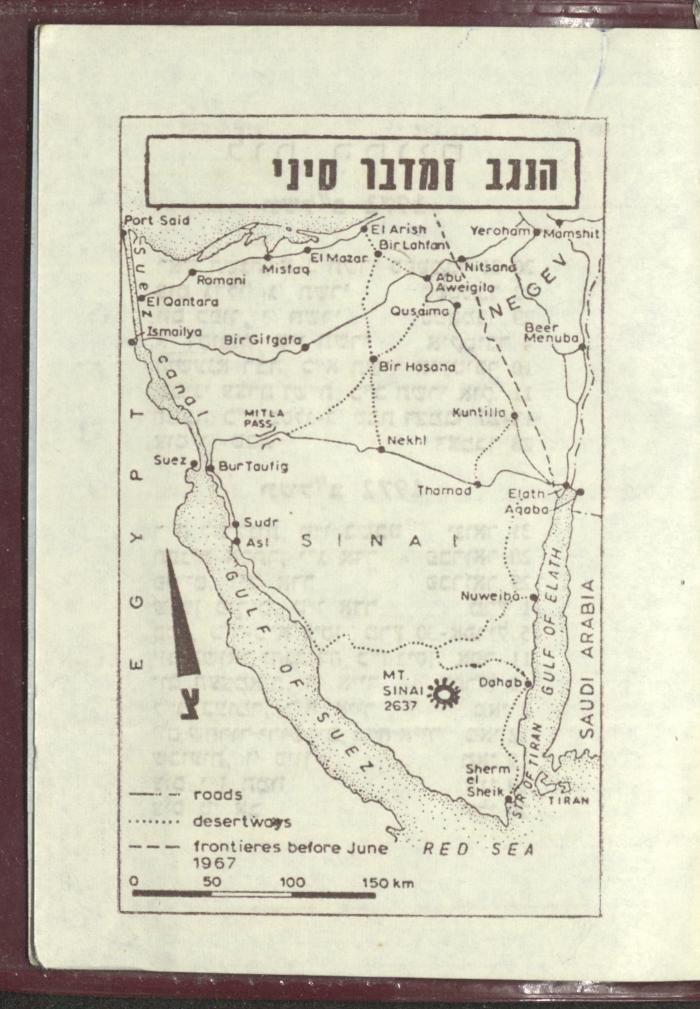 Agenda, 1972 