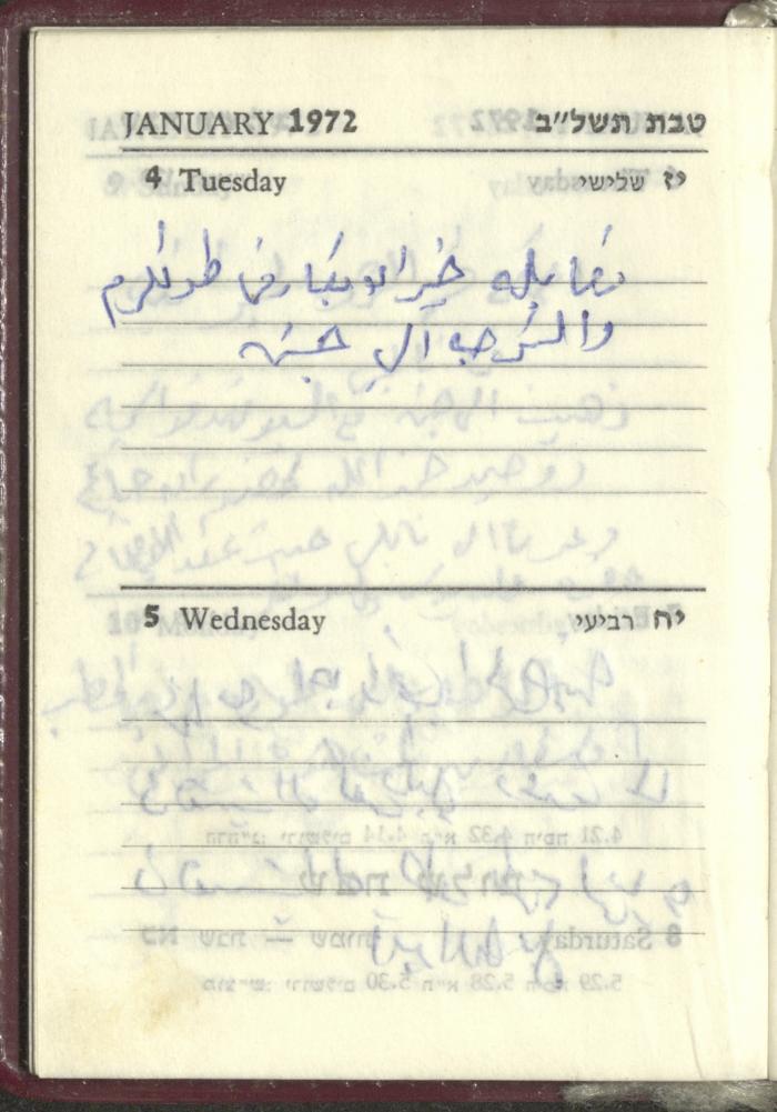 Agenda, 1972 