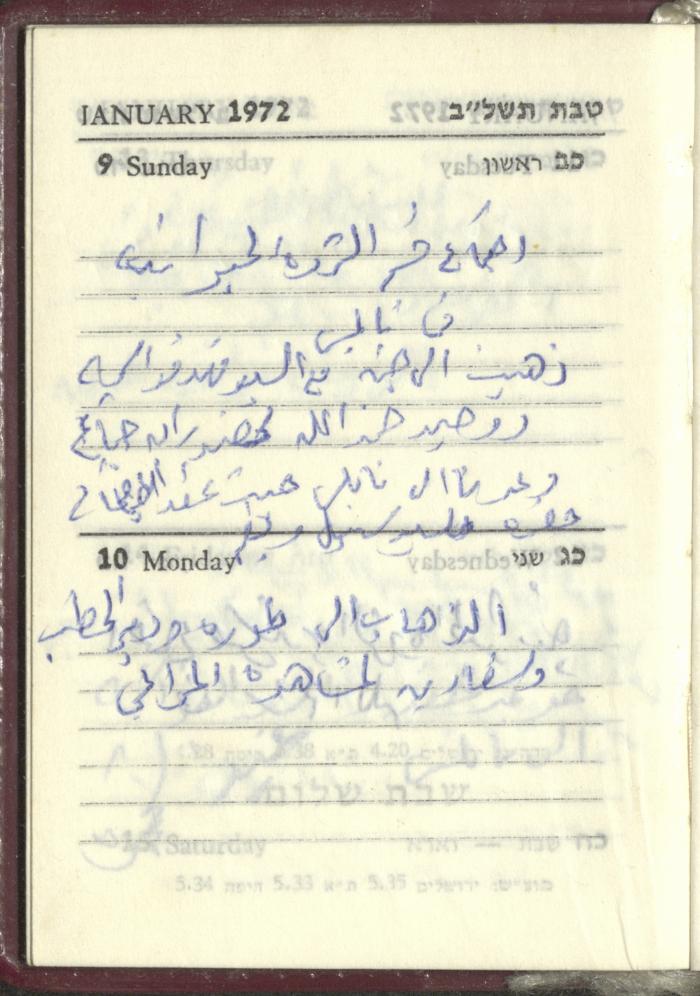 Agenda, 1972 