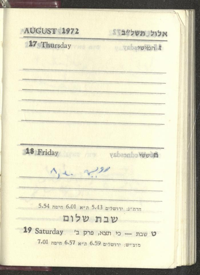 Agenda, 1972 