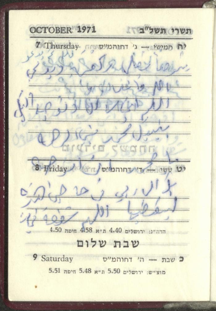 Agenda, 1972 