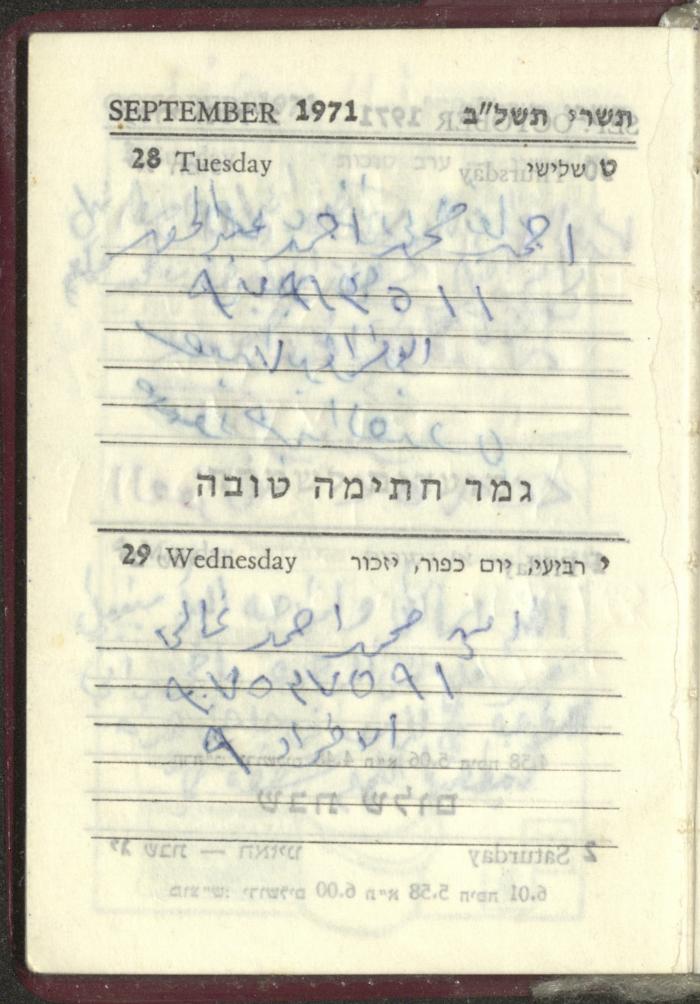 Agenda, 1972 