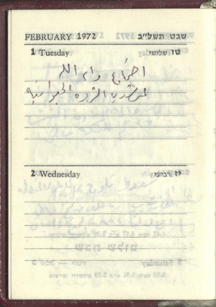 Agenda, 1972 
