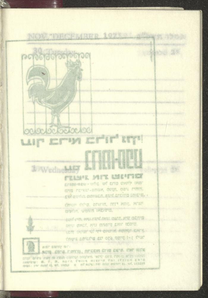 Agenda, 1972 
