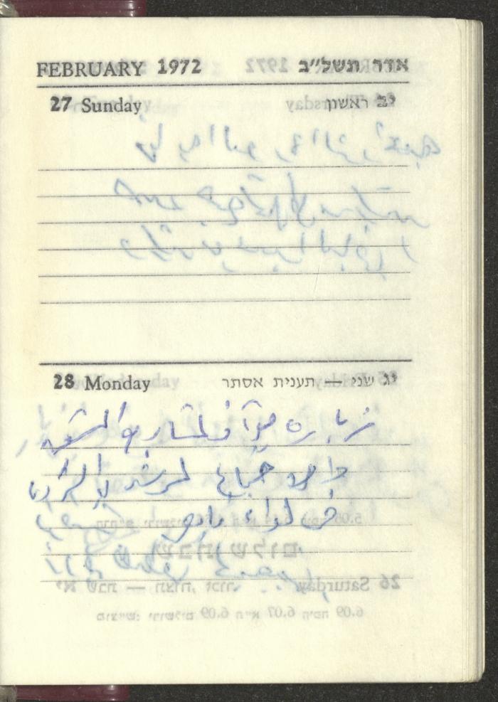 Agenda, 1972 