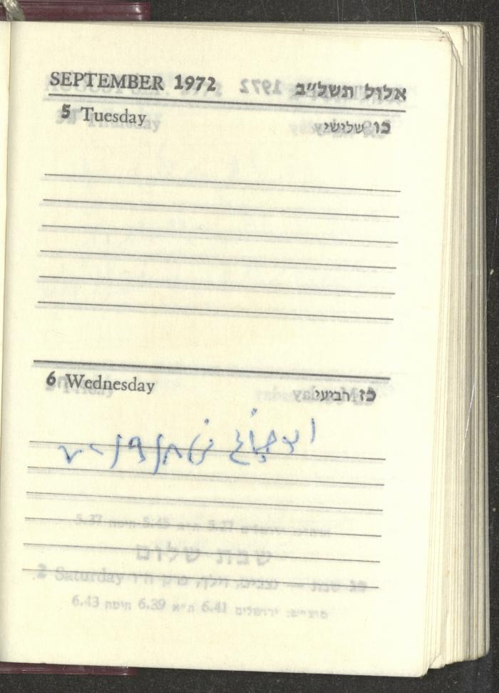 Agenda, 1972 