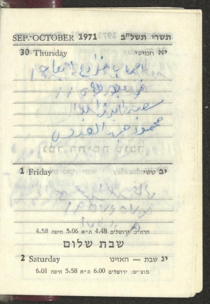 Agenda, 1972 