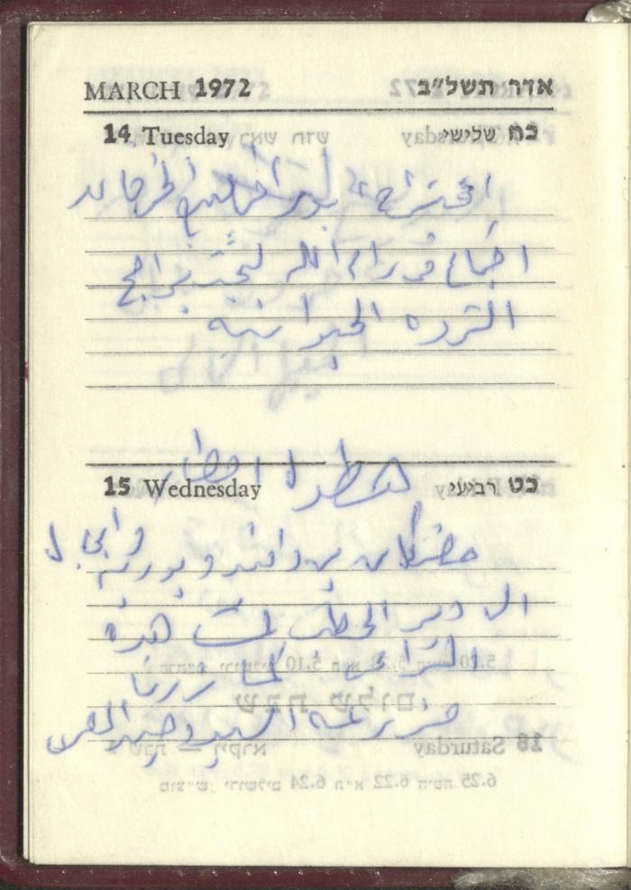 Agenda, 1972 