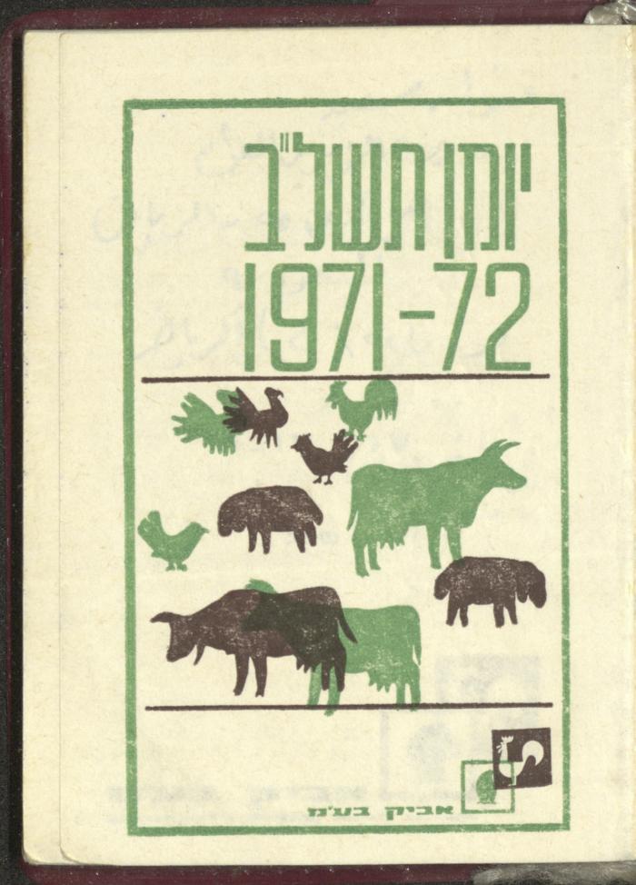 Agenda, 1972 