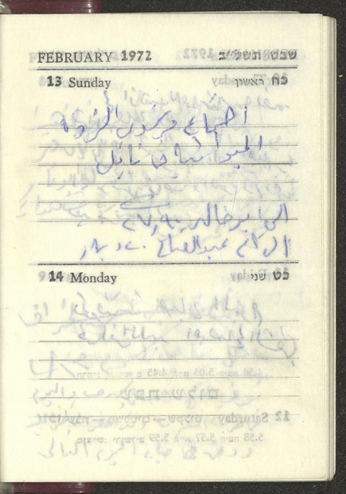 Agenda, 1972 