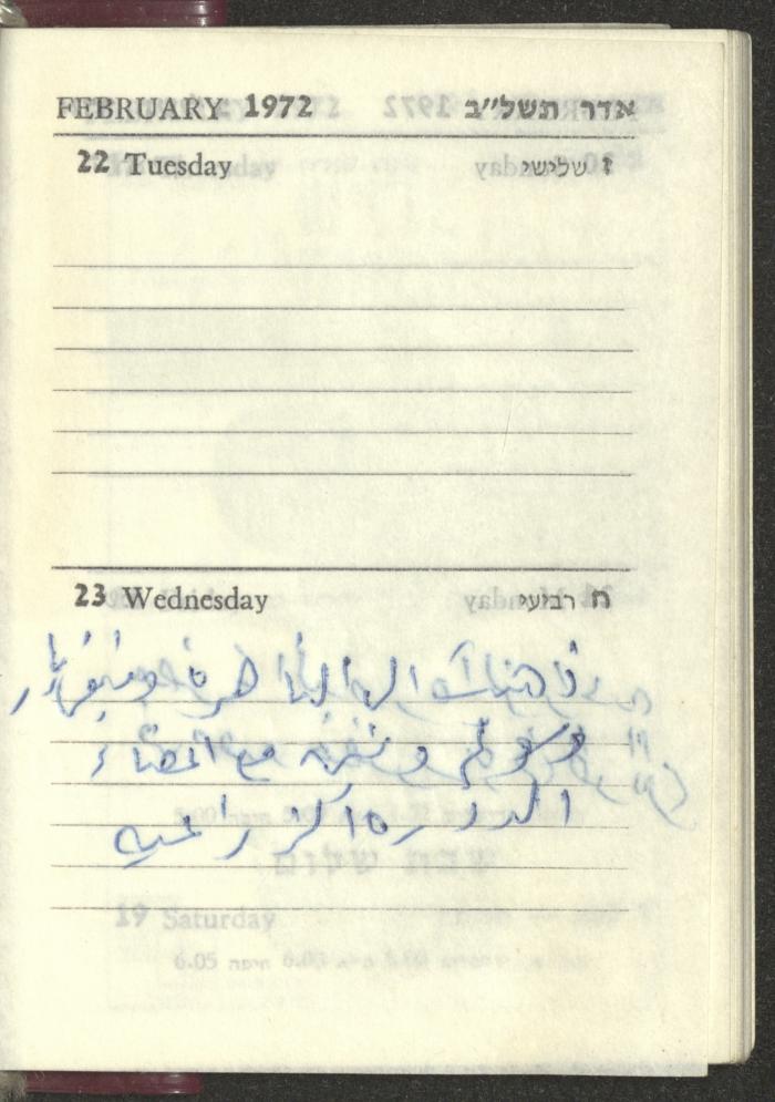 Agenda, 1972 