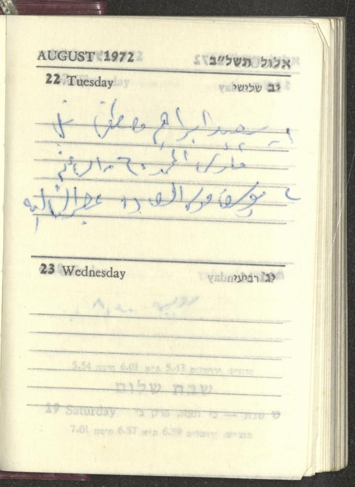 Agenda, 1972 