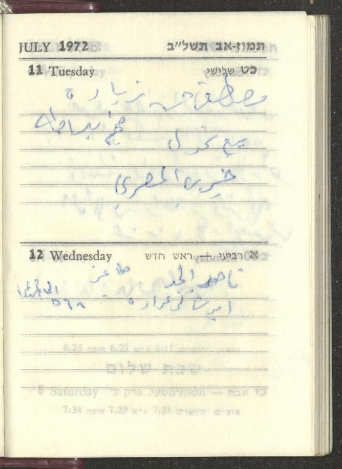 Agenda, 1972 