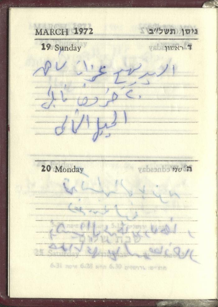 Agenda, 1972 