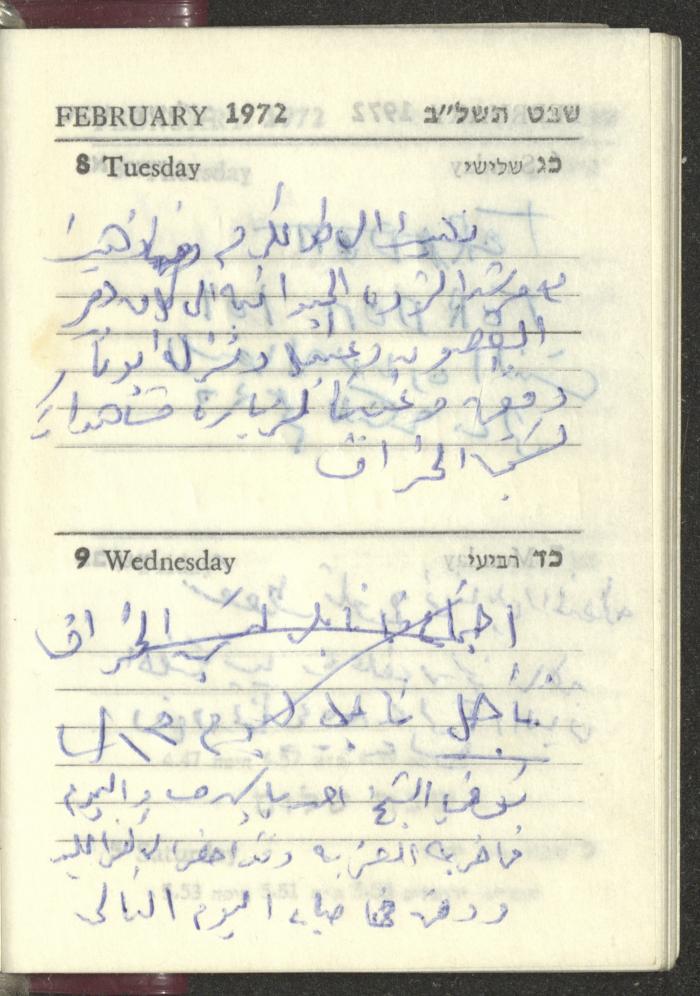 Agenda, 1972 