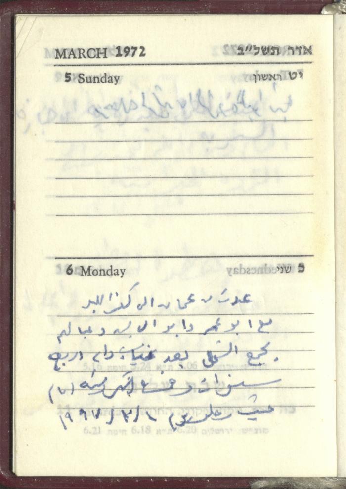 Agenda, 1972 