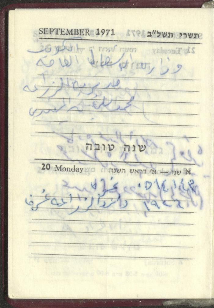 Agenda, 1972 