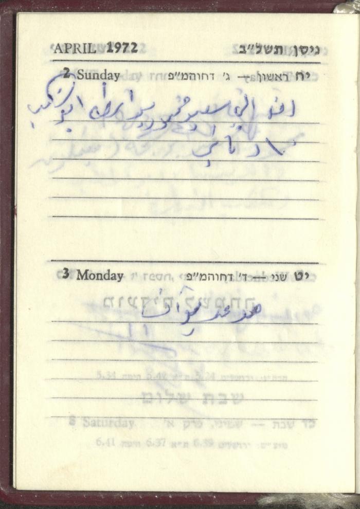 Agenda, 1972 