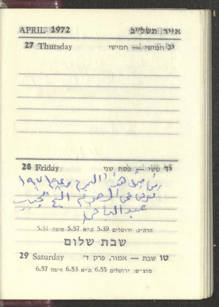 Agenda, 1972 