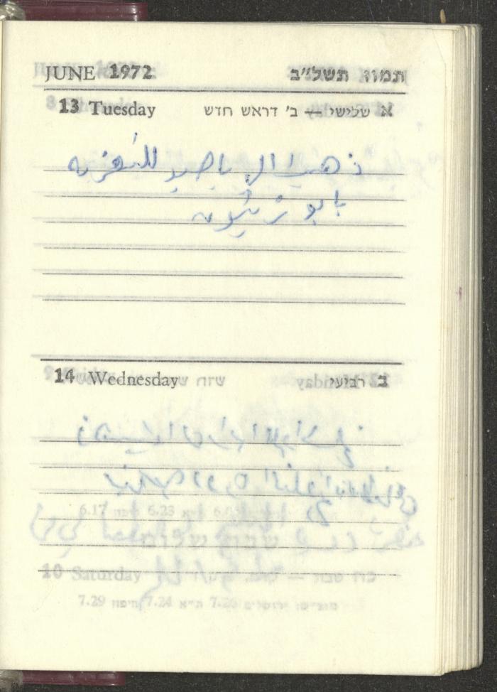 Agenda, 1972 