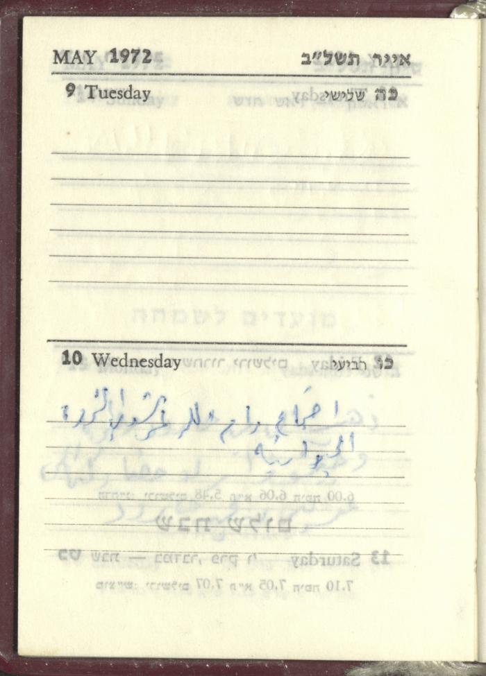 Agenda, 1972 