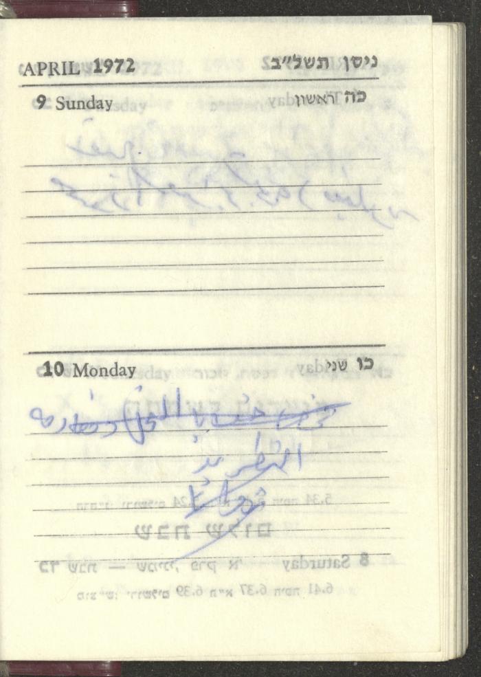 Agenda, 1972 
