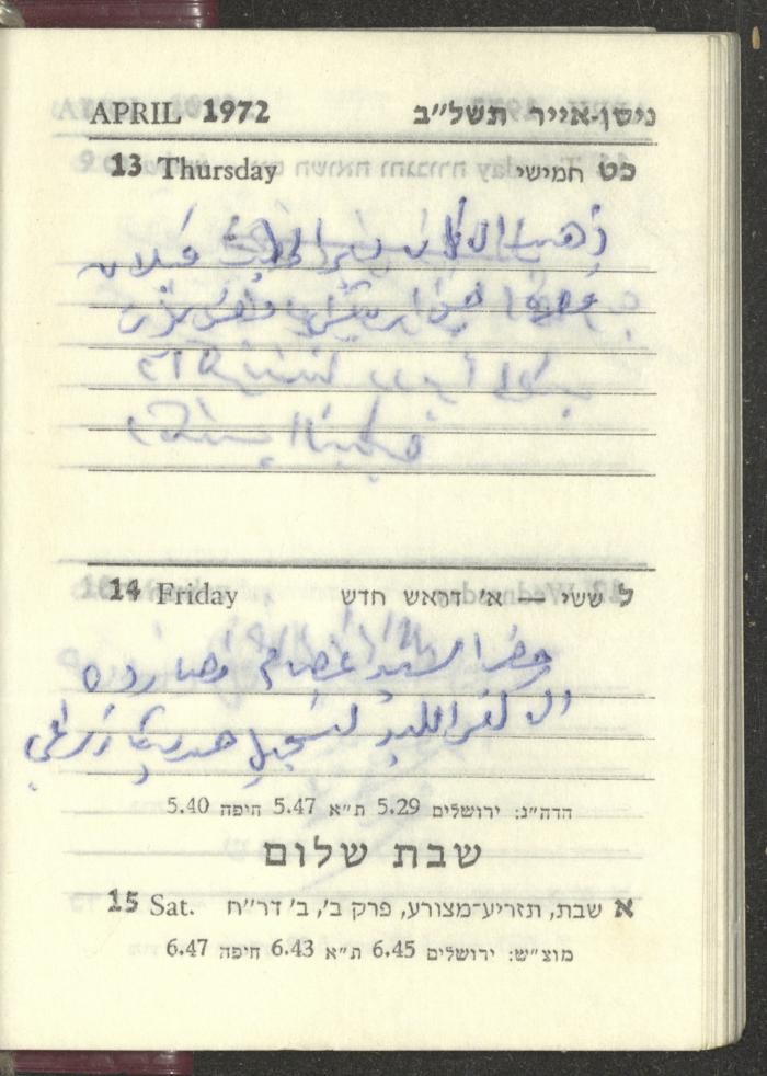Agenda, 1972 