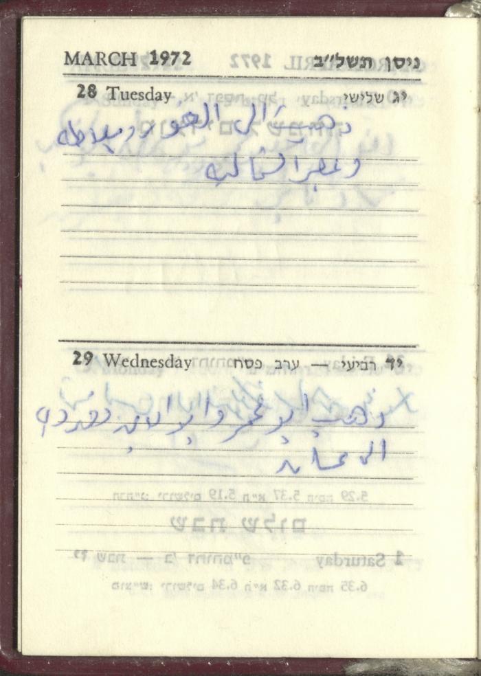Agenda, 1972 