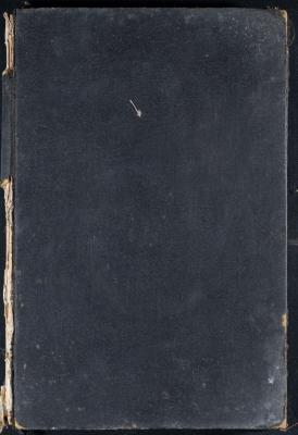 "الحماسة"، أبو تمام حبيب ابن أوس الطائي، دمشق-بيروت