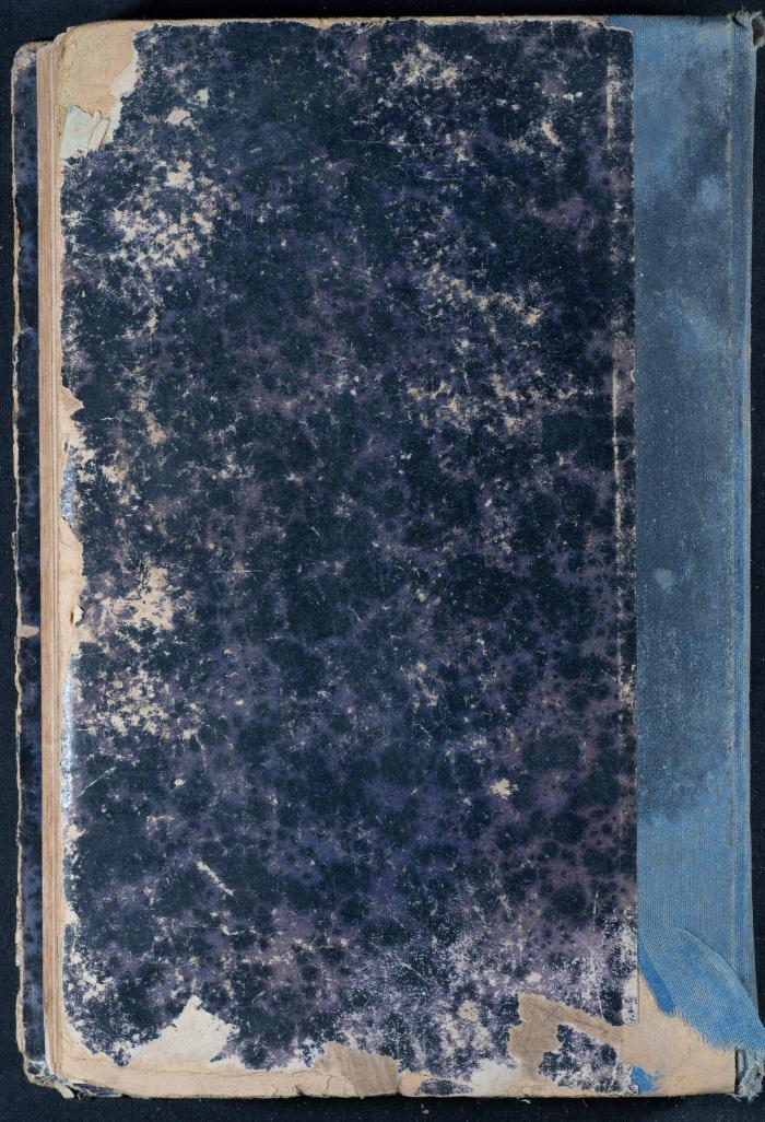 معجم الأعلام والألفاظ الاصطلاحية لكتاب 