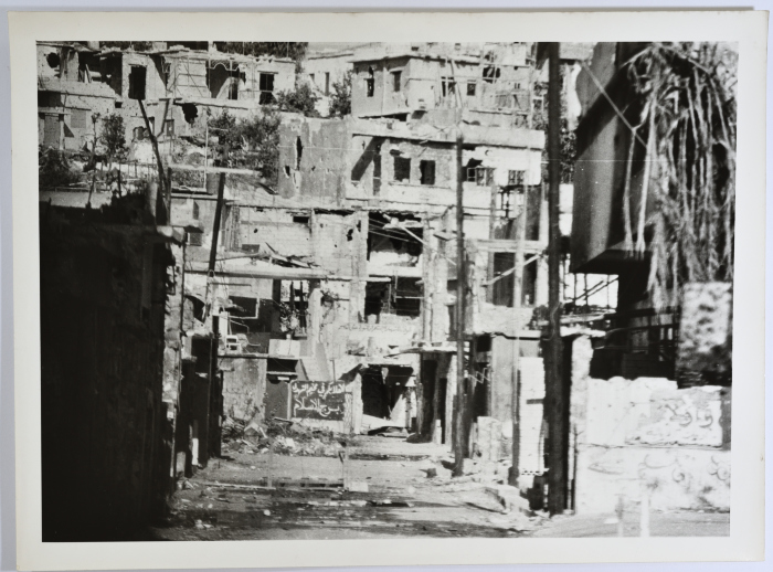 A View of Destruction, Burj al-Barajneh Camp, 1986