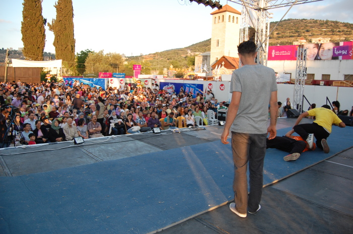 'Dreams for Sale', the Palestinian Circus School, Jifna Village	