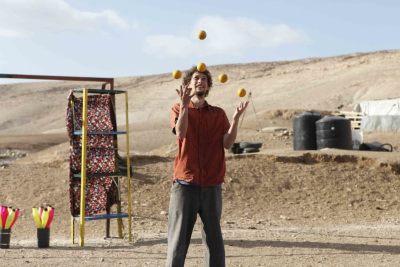 'Dreams for Sale', the Palestinian Circus School, al-‘Eizariya    <br />
 