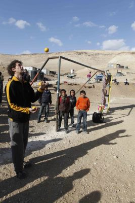 عرض أحلام للبيع في العيزرية<br />
 