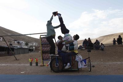 'Dreams for Sale', the Palestinian Circus School, al-‘Eizariya    <br />
 