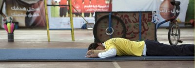 'Dreams for Sale', the Palestinian Circus School, at Sareyyet Ramallah-First Ramallah Group in Cooperation with the Right To Play Foundation, 2010    <br />
 