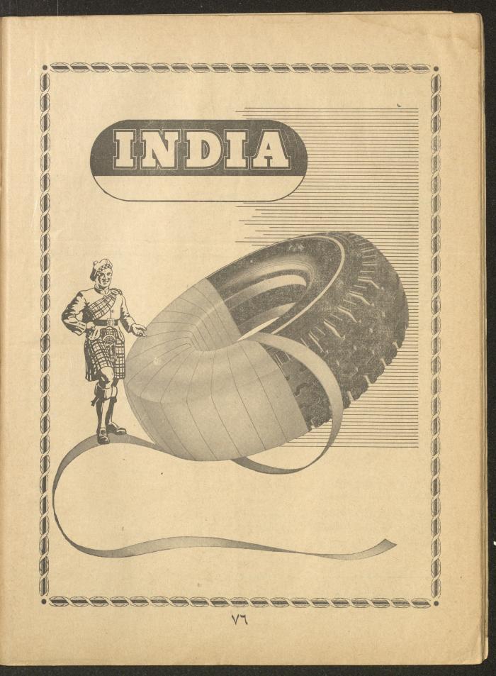 Issue 1 of al-Ofuq al-Jadeed, November 1962