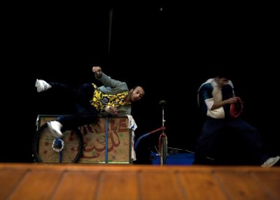 'Dreams for Sale', the Palestinian Circus School, at Saint Joseph School in Ramallah, 2010    <br />
 