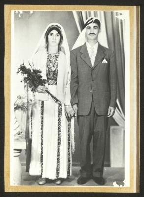 Saleh Oweis and his Wife Rahiga Oweis, Deir Dibwan, 1960