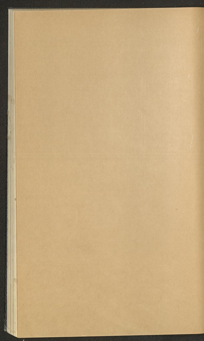 جداول حضور طلاب، مدرسة دير دبوان، 1937-1938
