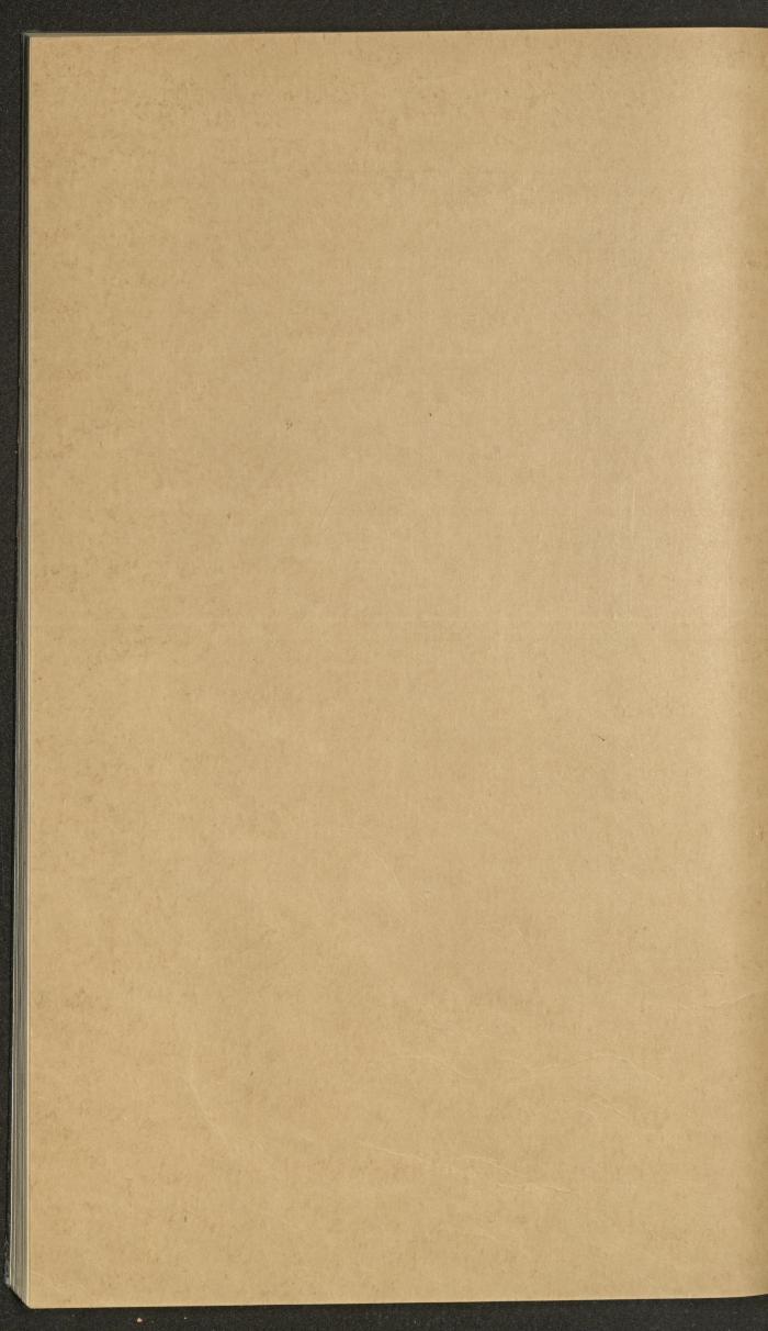Student Attendance Record, Deir Dibwan School, 1937-1938