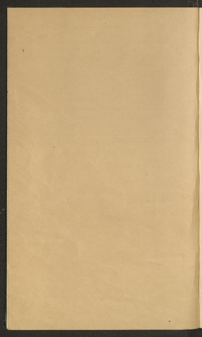 Student Attendance Record, Deir Dibwan School, 1937-1938