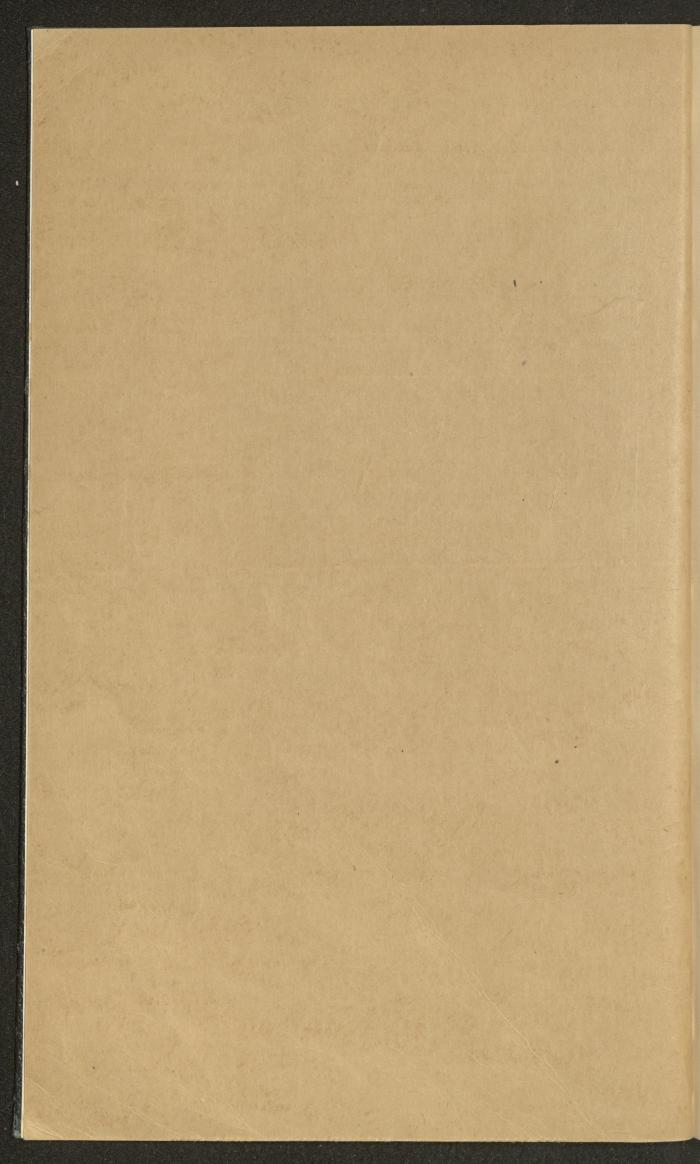 Student Attendance Record, Deir Dibwan School, 1937-1938