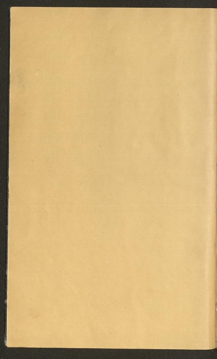 جداول حضور طلاب، مدرسة دير دبوان، 1935-1936
