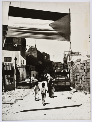 An Entrance of Burj al-Barajneh Camp, 1985- 1986